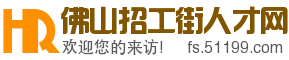 回到主站1